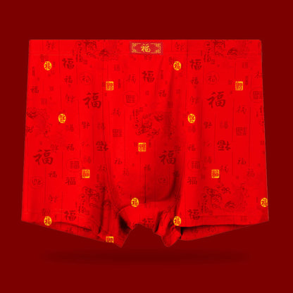 Boxers rouges souples et élastiques - Rouge-D - 8XL - image 5