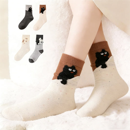 Chaussettes basses en peluche douce pour chat (4 paires) - Multicolore - 40(US2-7) - image 0