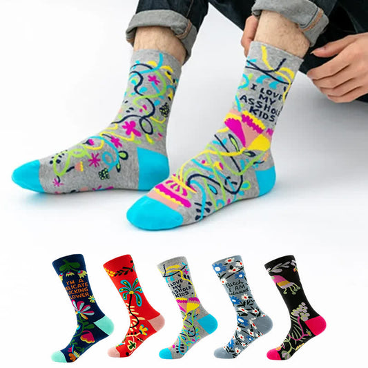 Chaussettes courtes à motifs floraux colorés et amusants (5 paires) - Multicolore - EU38-43 (US5-9) - image 0