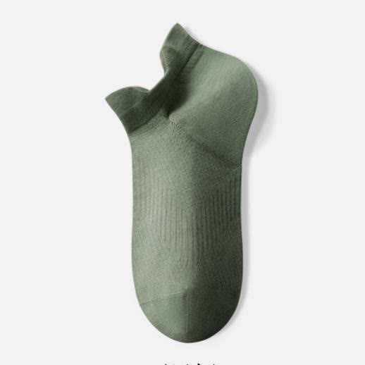 Chaussettes invisibles en coton respirant (3 paires) - Vert foncé - EU39-44(US6-10) - image 2