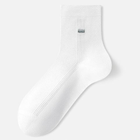 Chaussettes courtes respirantes en soie (3 paires) - Blanc - UE39‑43(US6‑9) - image 3
