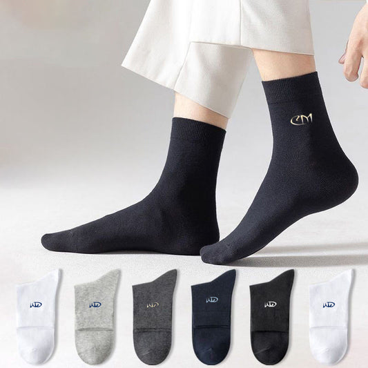 Chaussettes classiques en mélange de coton (5 paires) - Multicolore - EU39-44(US6-10) - image 0