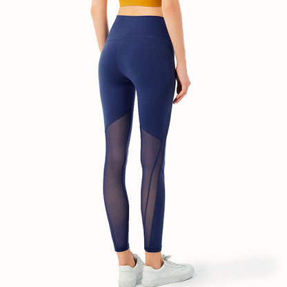 Leggings de yoga sculptants en maille - image 3