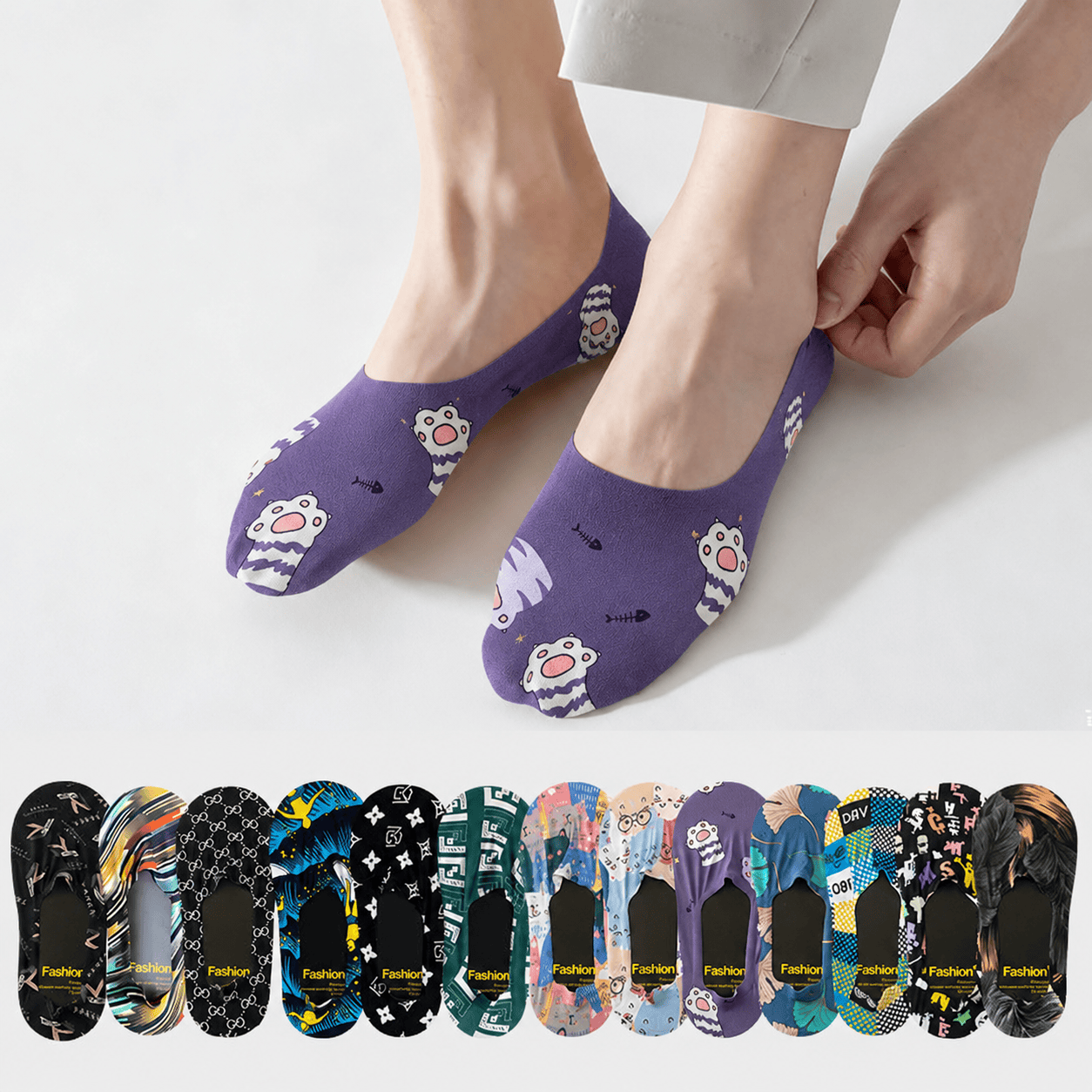 Chaussettes invisibles à imprimé animalier ludique (7 paires) - image 0