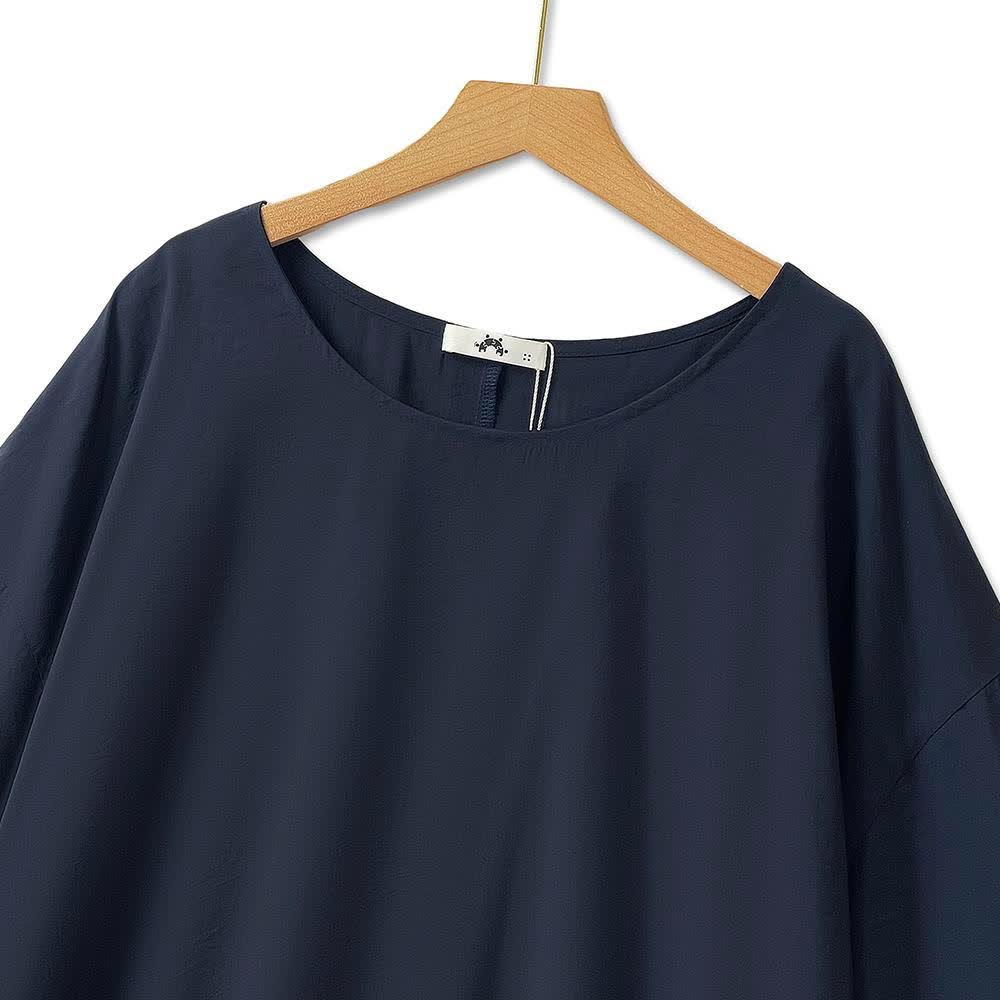Ensemble robe et haut imprimé animalier bleu marine grande taille - image 1