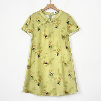 Blouse tunique grande taille à col mandarin et imprimé floral - Jaune - 6XL - image 0