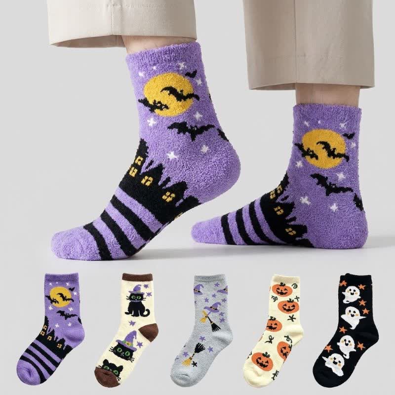 Chaussettes d'Halloween citrouille (5 paires) - Multicolore - EU36-40(US3-7) - image 0