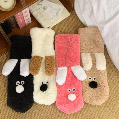 Chaussettes-chaussons kaki à motif chiot aux yeux globuleux - image 1