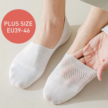 Chaussettes invisibles respirantes en maille (5 paires) - image 1