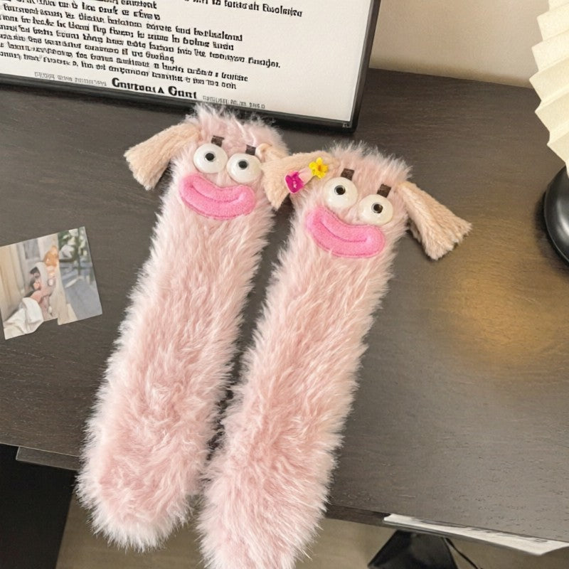 Chaussettes-chaussons confortables à motifs kawaii - Rose clair - UE35-39 (US2-6) - image 0