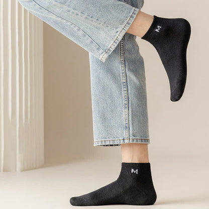 Chaussettes montantes en coton uni grande taille (5 paires)