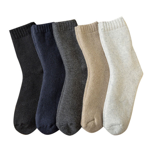Chaussettes d'hiver épaisses, isolantes et chauffantes, grandes tailles (5 paires) - Multicolore - EU37-45 (US4-11) - image 0