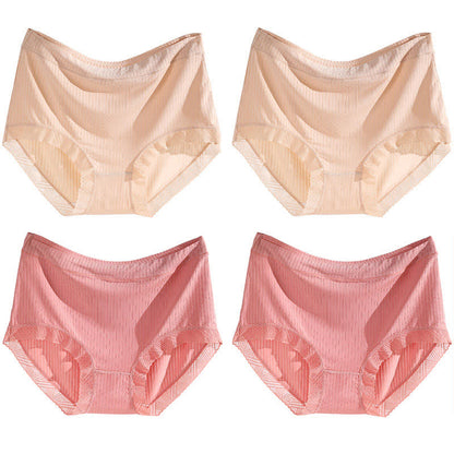 Culotte taille haute sans coutures (4 paires) - Rose*2+Abricot*2 - 4XL - image 19