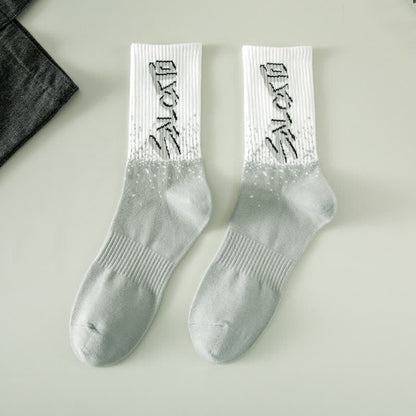 Chaussettes tendance grande taille (5 paires)
