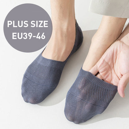 Chaussettes invisibles en maille élastique grande taille (5 paires)