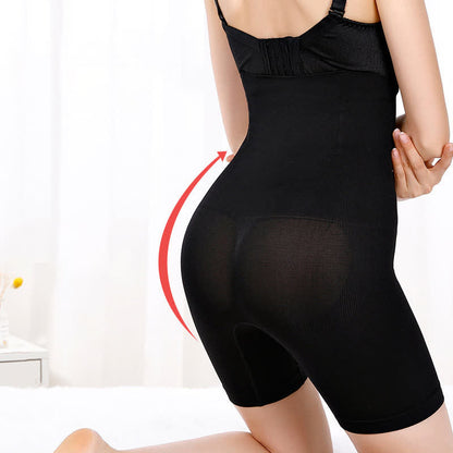 Culotte gainante unie grande taille (lot de 2) - image 1