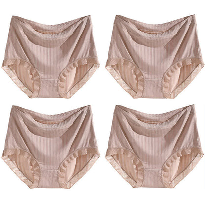 Culotte taille haute sans coutures grande taille (4 paires)