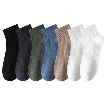 Chaussettes courtes respirantes en coton doux (7 paires) - image 5