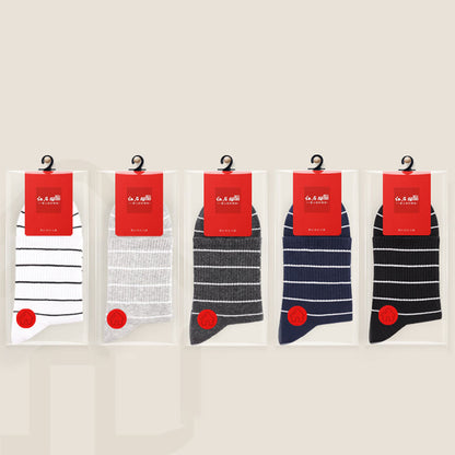 Chaussettes rayées en coton (5 paires) - Multicolore - EU45-50 (US10-15) - image 7