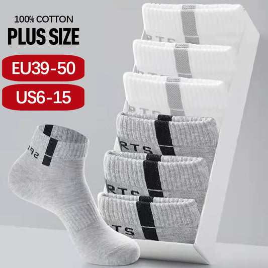 Chaussettes respirantes en maille grande taille (5 paires)