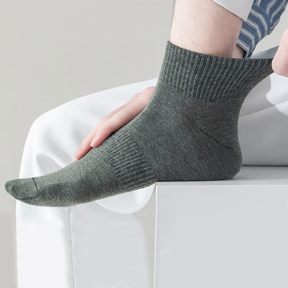Chaussettes courtes respirantes en coton doux (7 paires) - image 4