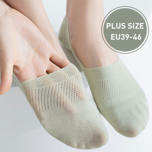 Chaussettes invisibles en maille élastique grande taille (5 paires)