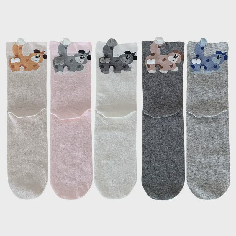 Chaussettes courtes tricotées avec de jolis chiots (5 paires) - Multicolore - 40(US2-7) - image 1